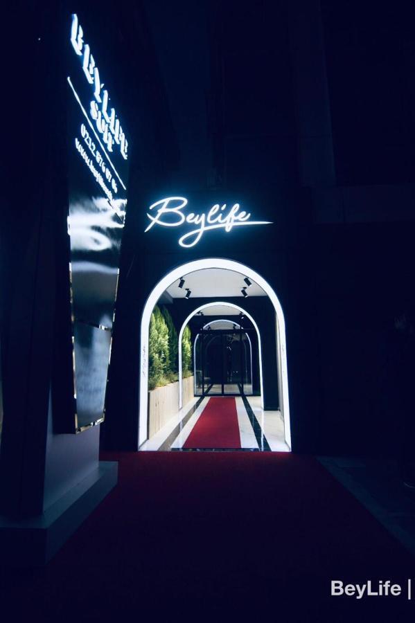 Beylife Suit Otel Κωνσταντινούπολη Εξωτερικό φωτογραφία